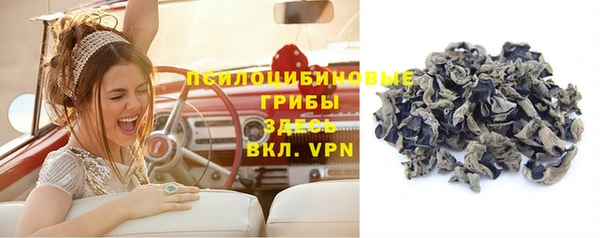 каннабис Балабаново
