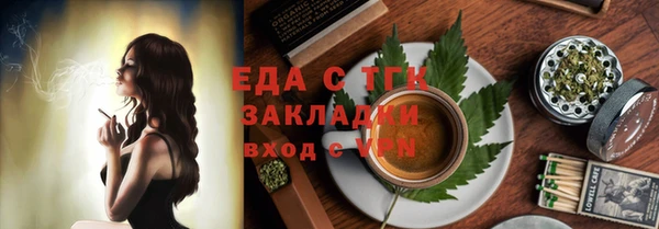 кокаин VHQ Покачи