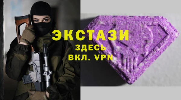 кокаин колумбия Армянск