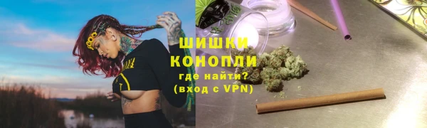 кокаин колумбия Армянск