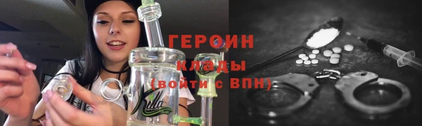 a pvp Пролетарск