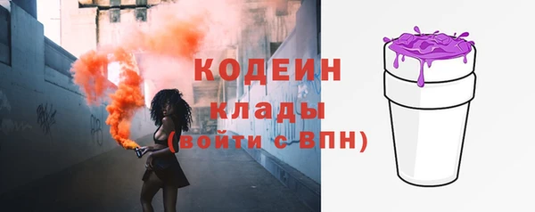 Альфа ПВП Приозерск