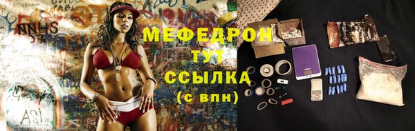СК Протвино