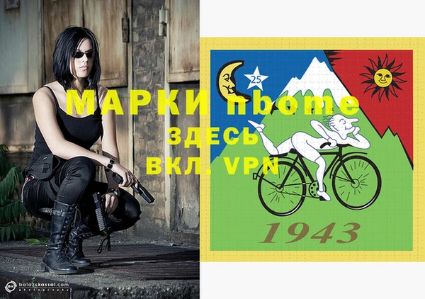 винт Аркадак