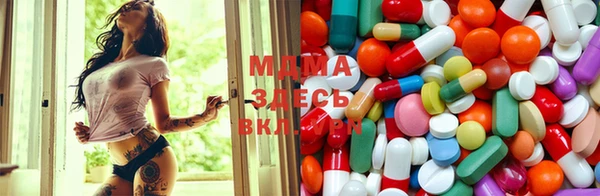 ГАЛЛЮЦИНОГЕННЫЕ ГРИБЫ Баксан